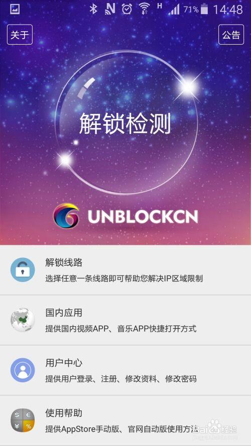 国产视频手机在线观看,畅享在线观影新体验