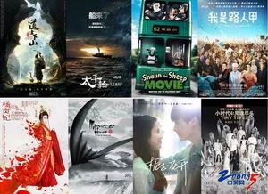 国产吧在线视频观看,畅享海量国产影视盛宴